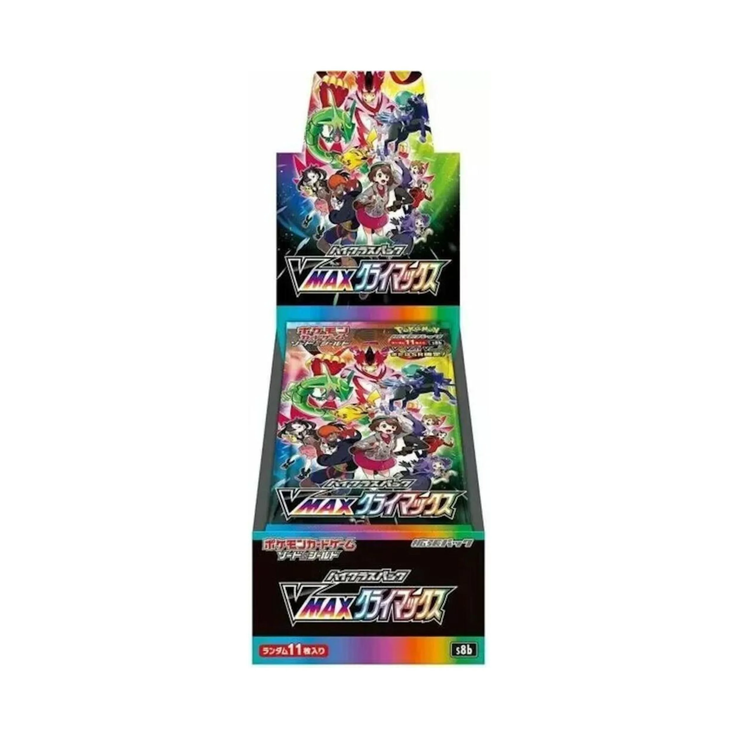 VMAX Climax Booster Box - S8b — FlameTail Trading